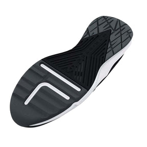 Tenis Under Armour Project Rock BSR 2