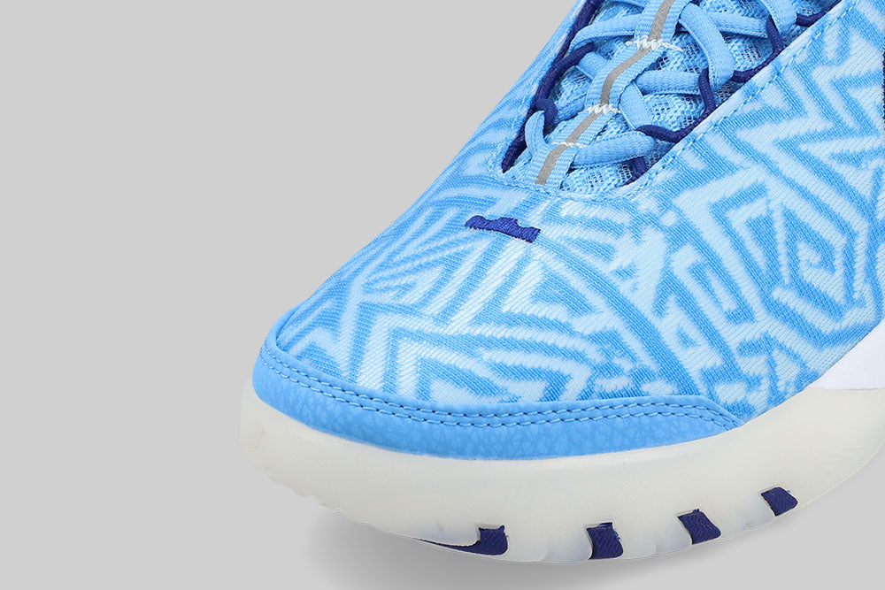 Nike LeBron NXXT Genisus 'University Blue'