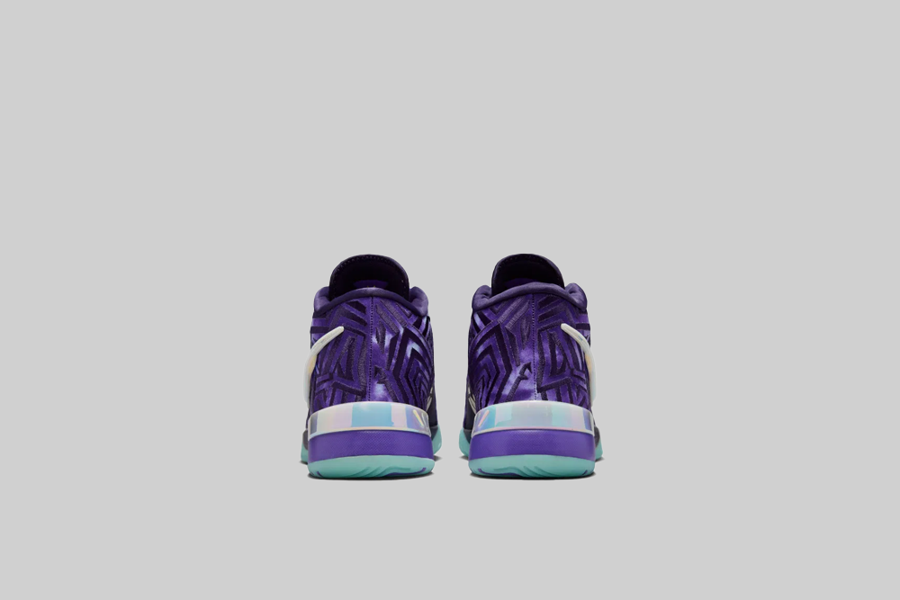 Nike LeBron NXXT Genisus EP 'Persian Violet'