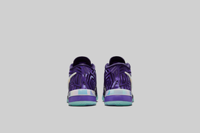 Nike LeBron NXXT Genisus EP 'Persian Violet'