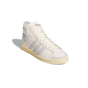 adidas Jabbar Hi Off White Orbit Grey